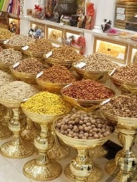 آجیل باشی شعبه 2
