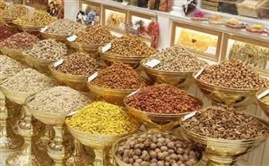 آجیل باشی شعبه 2