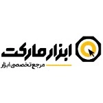 ابزار مارکت