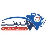 بیمه دندونت