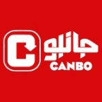جانبو