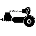 مینی فرز